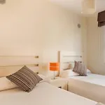 Cortijo Del Mar شقة